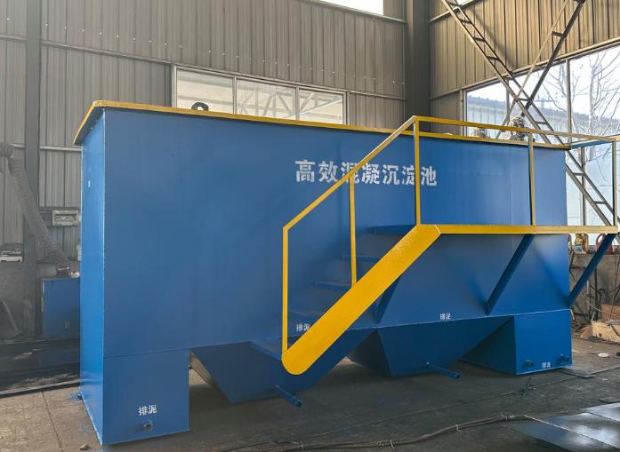 合浦斜管式沉淀池