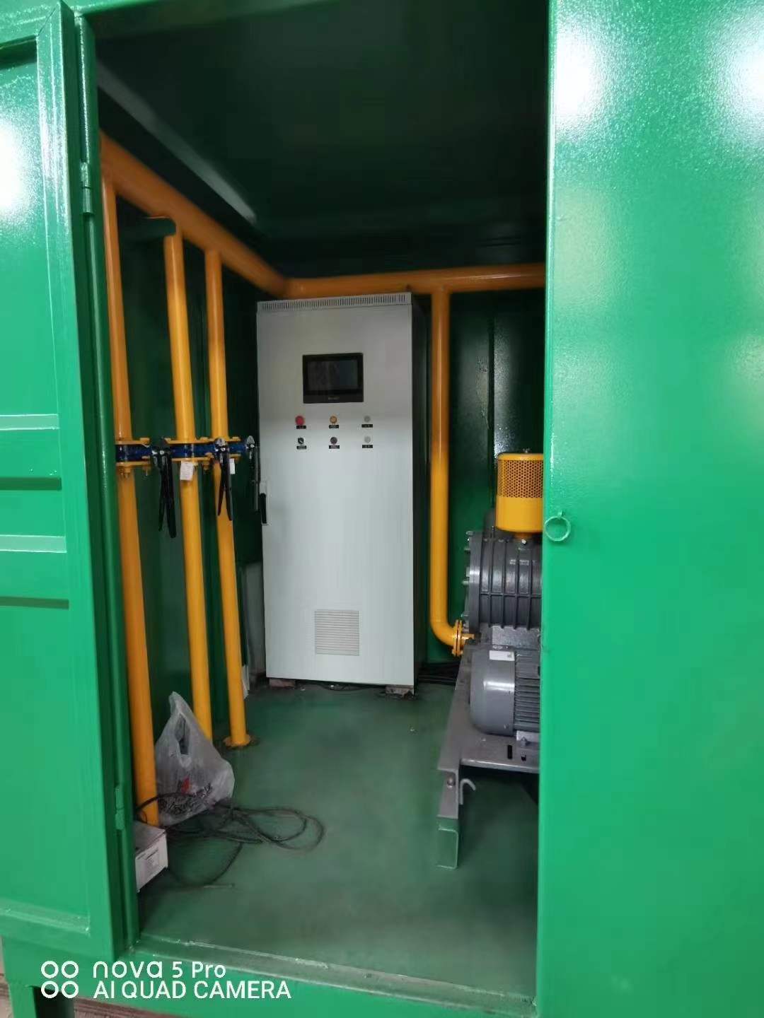 合浦一体化高效絮凝沉淀池